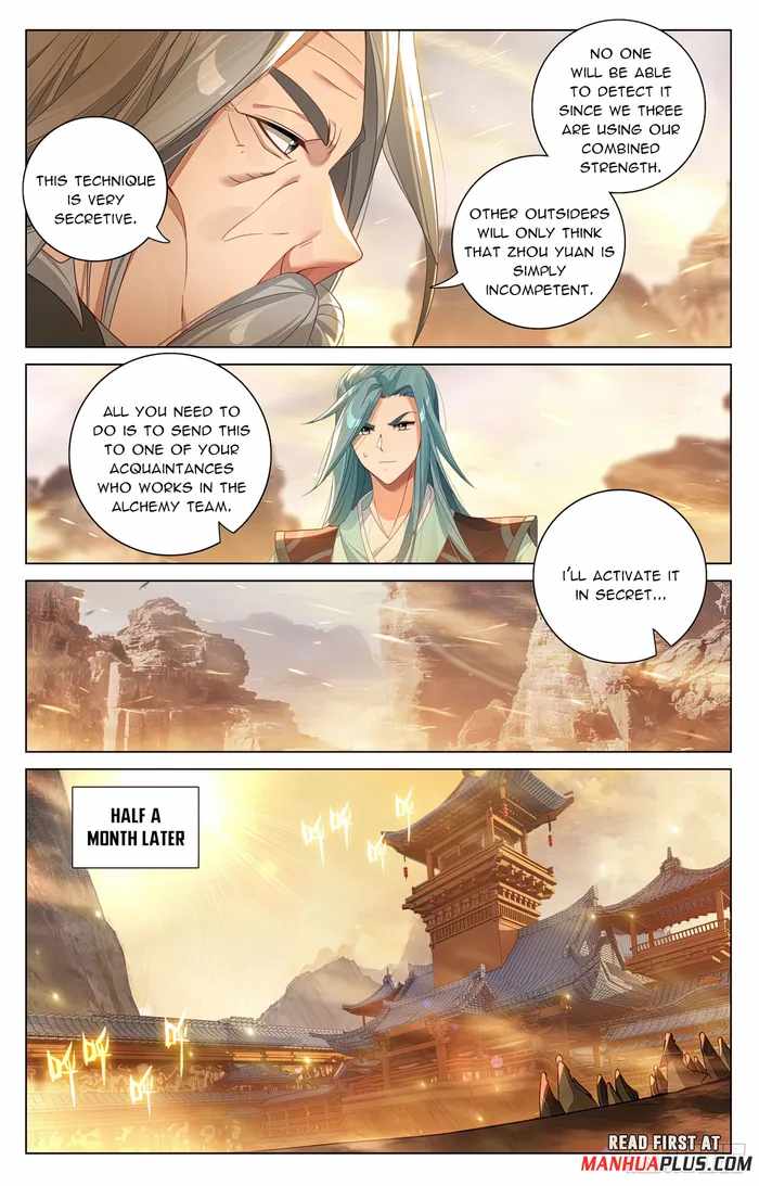 Yuan Zun Chapter 592.5 7